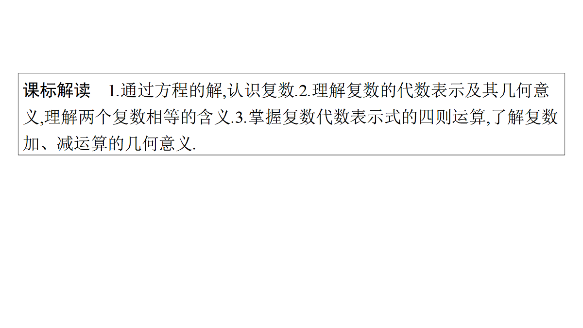 18496743第2页