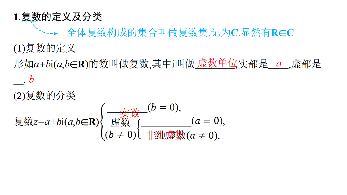 18496743第5页