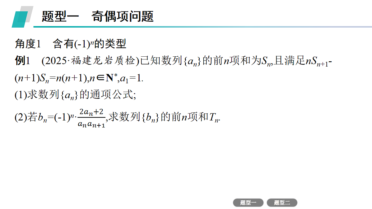 18496751第3页