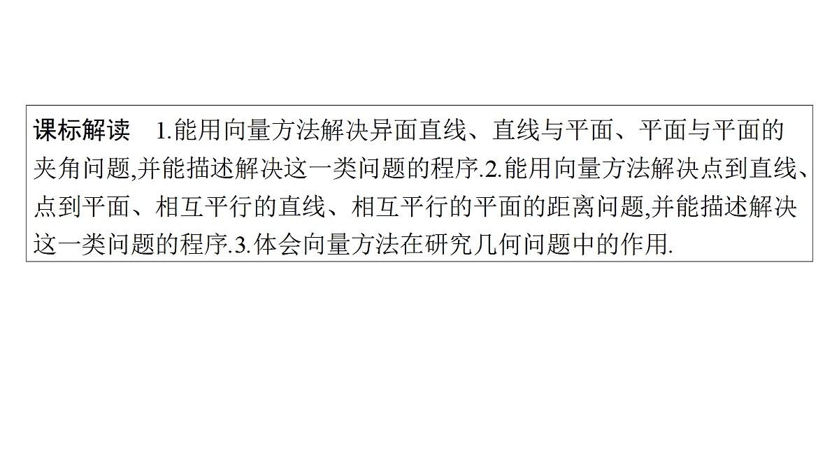 18496759第2页