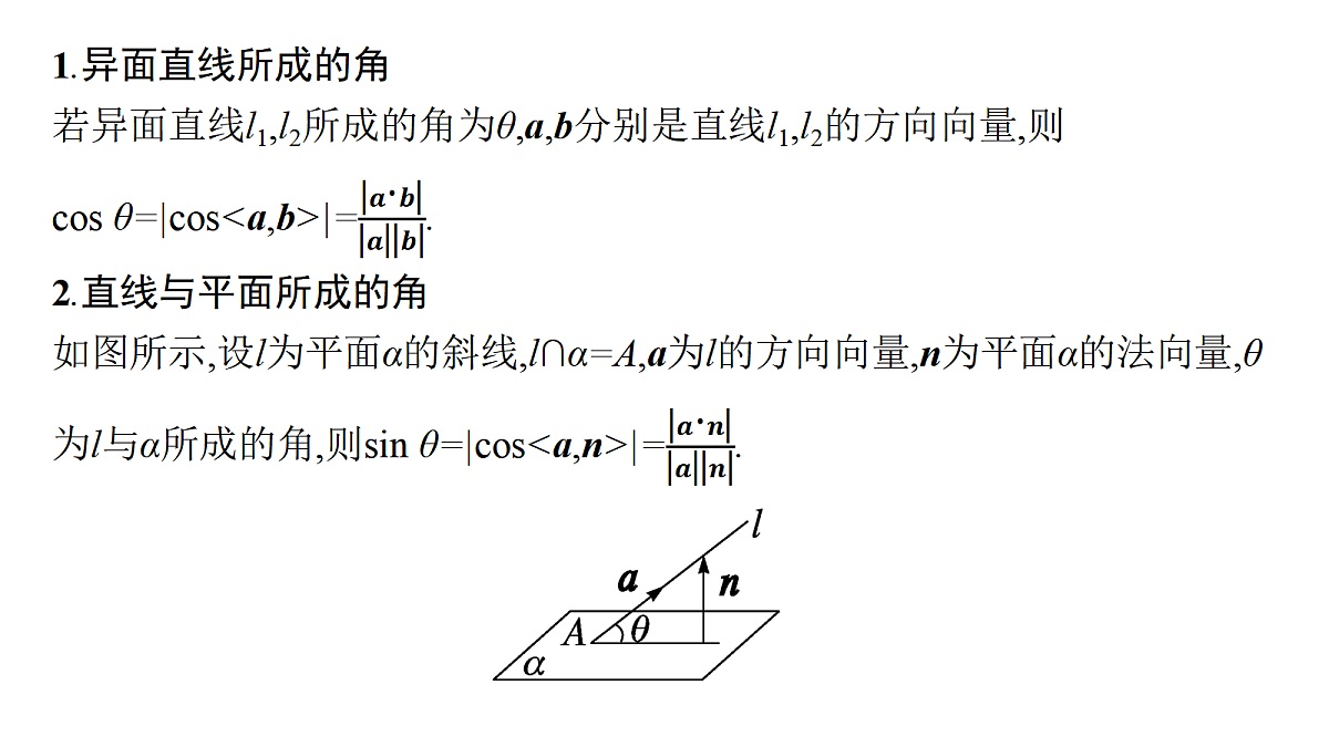 18496759第5页