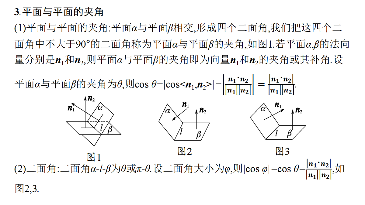 18496759第6页