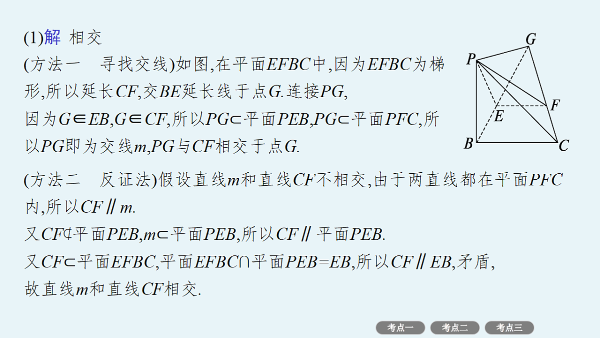 18496760第4页