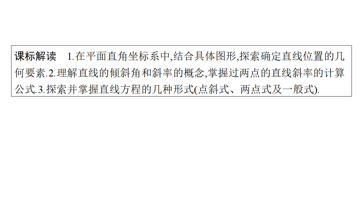 18496765第7页