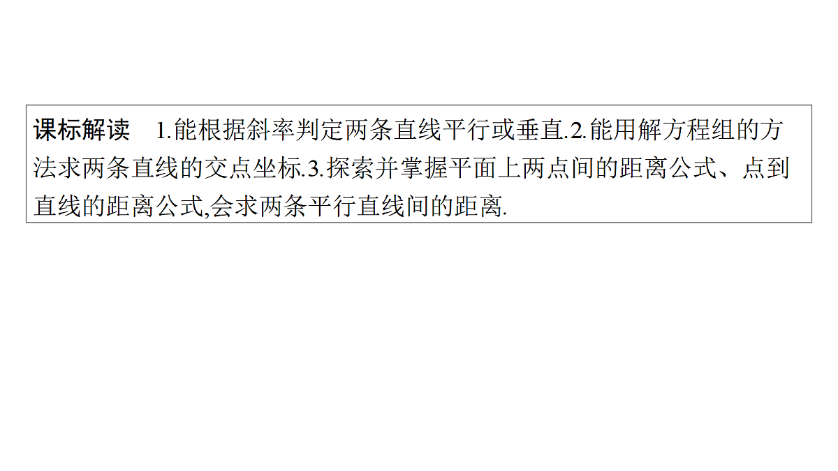 18496766第2页