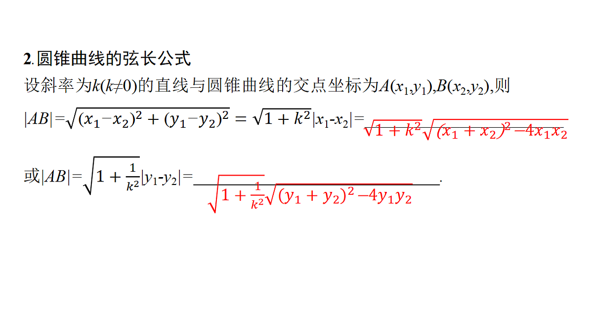18496772第6页