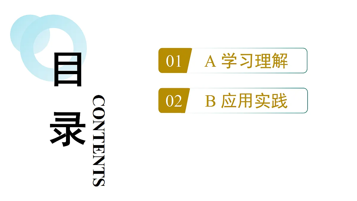 18496812第2页