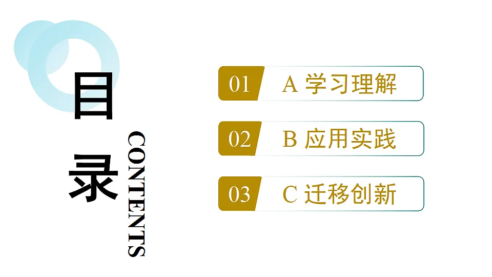 18496821第2页