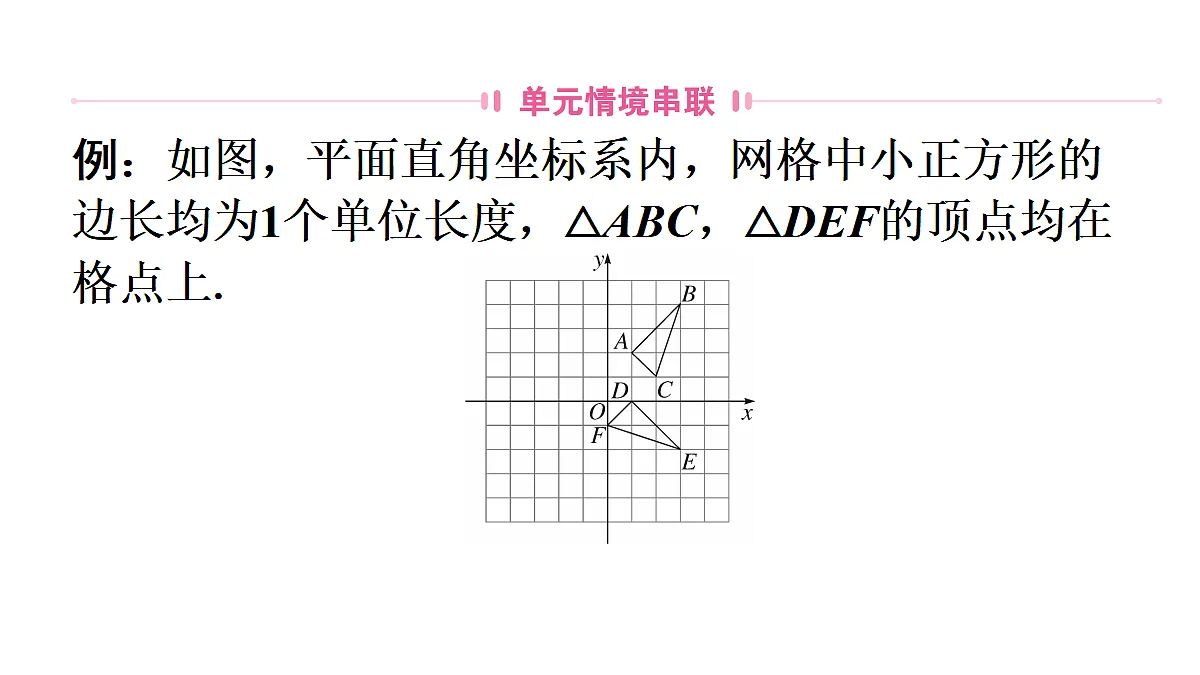 18496856第3页
