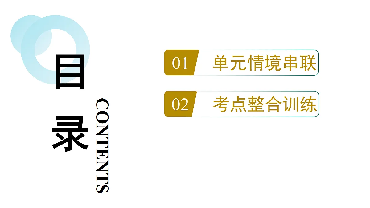 18496875第2页