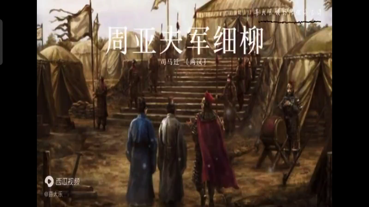 18497263第1页