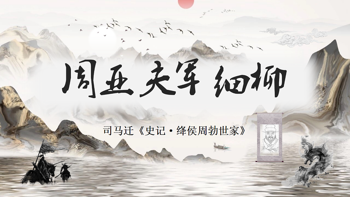 18497263第2页
