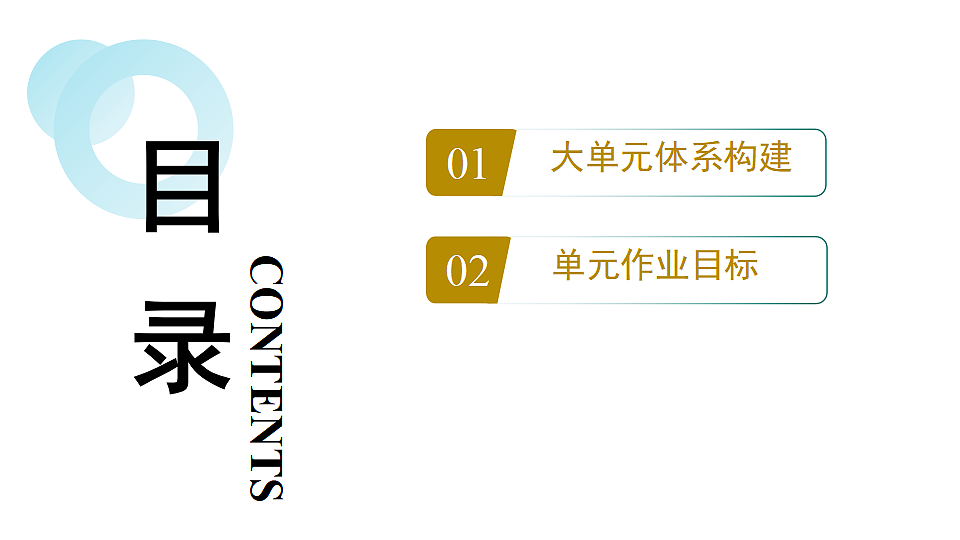 18497688第2页