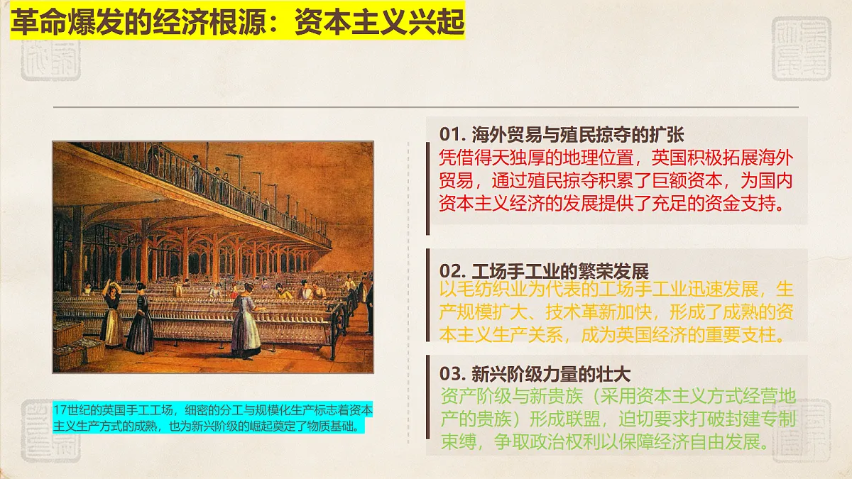 18497703第5页