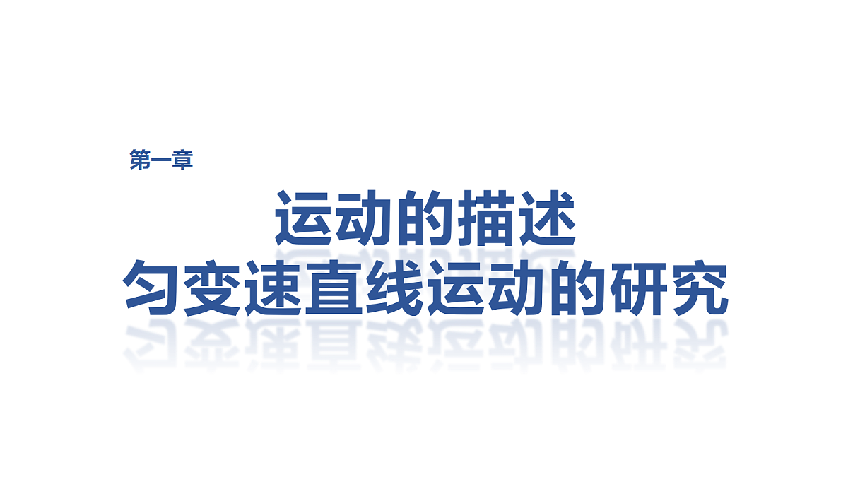 18498375第1页