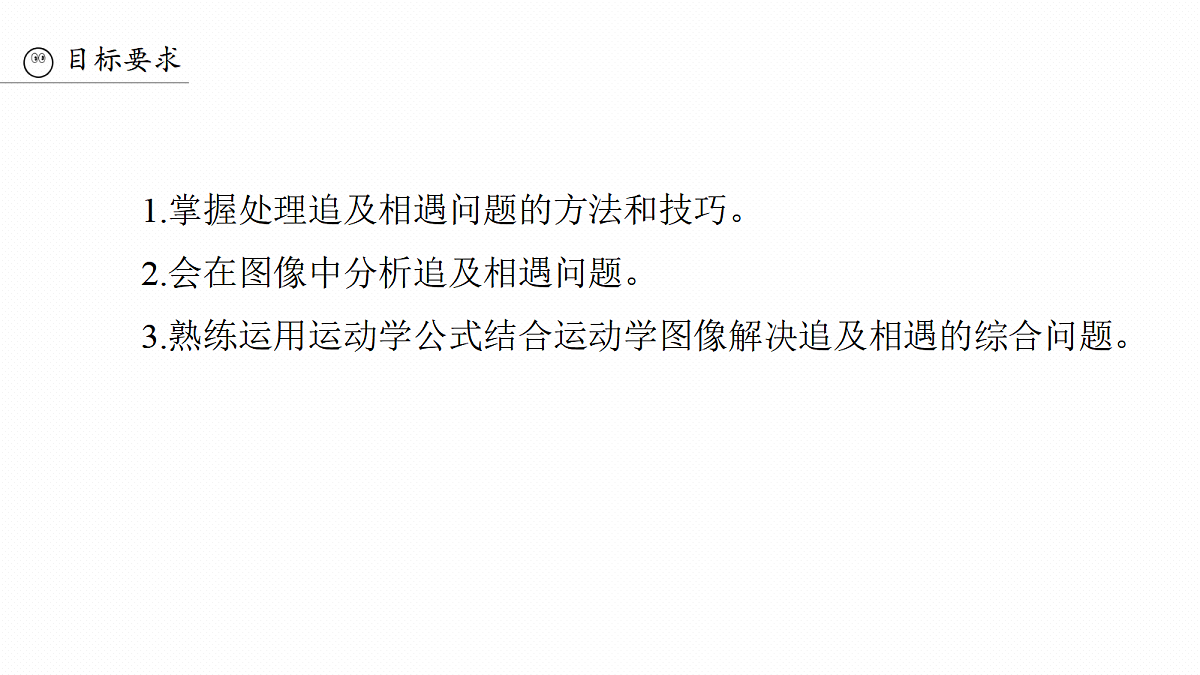 18498375第3页