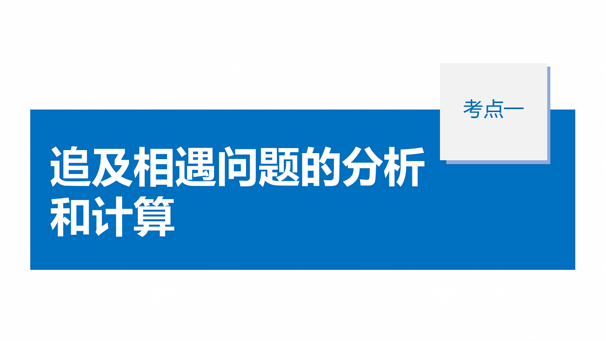 18498375第5页