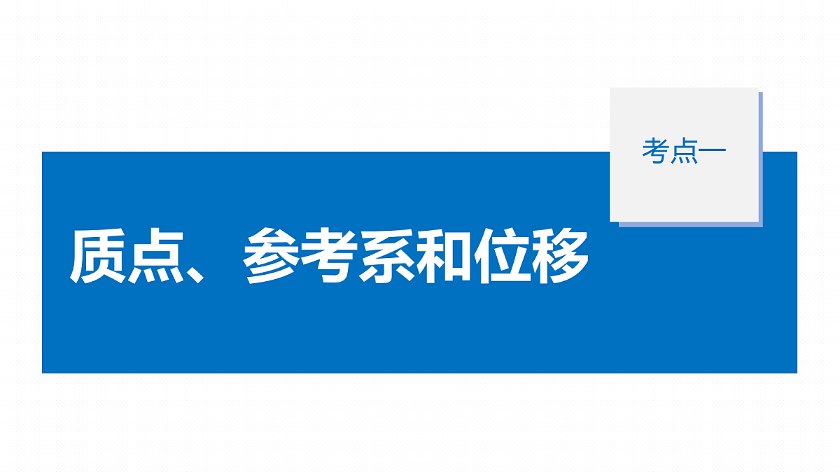 18498376第7页