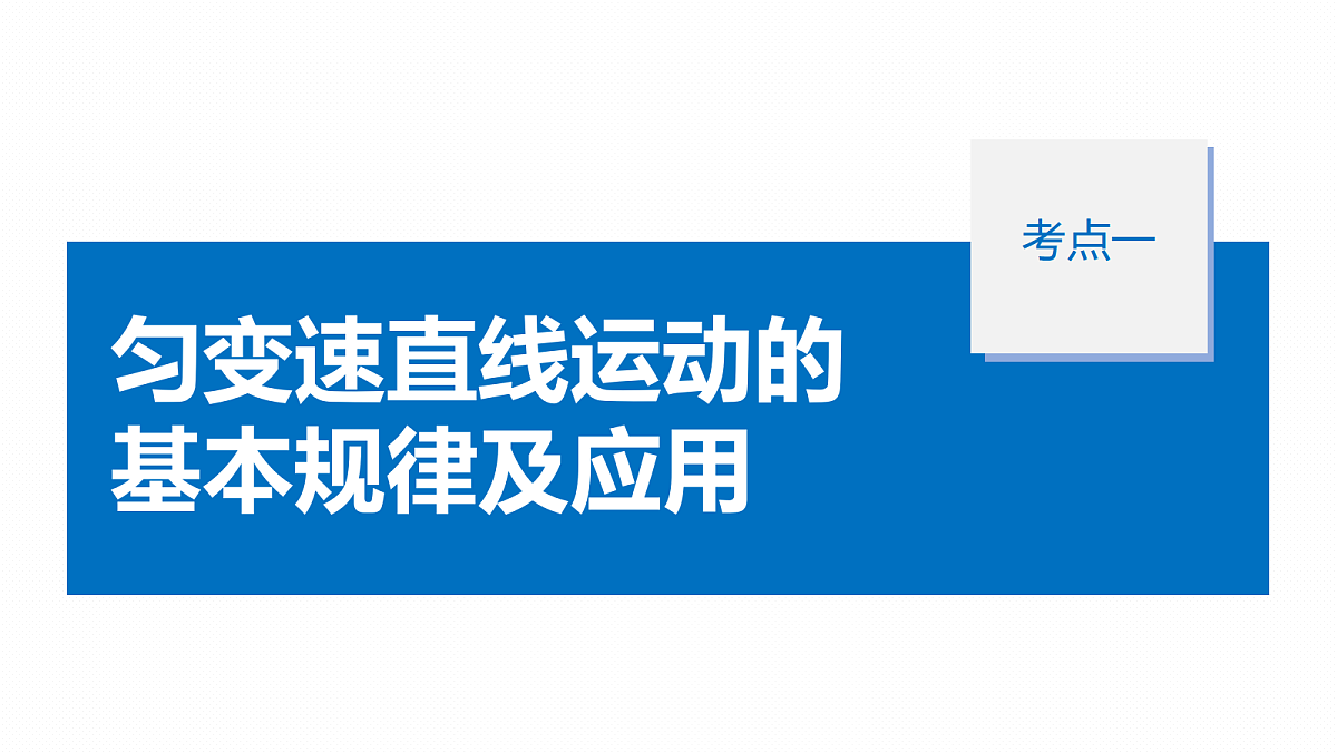 18498377第5页