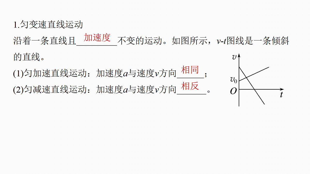18498377第6页