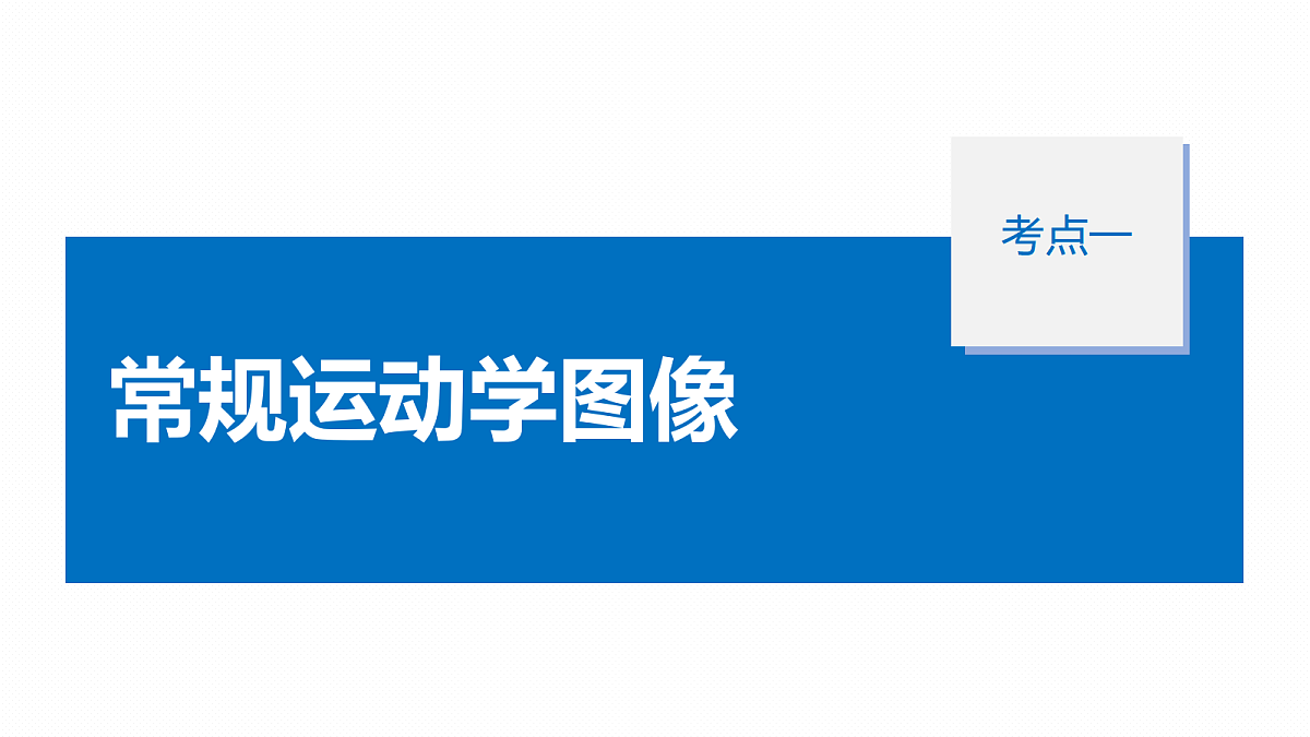 18498379第5页
