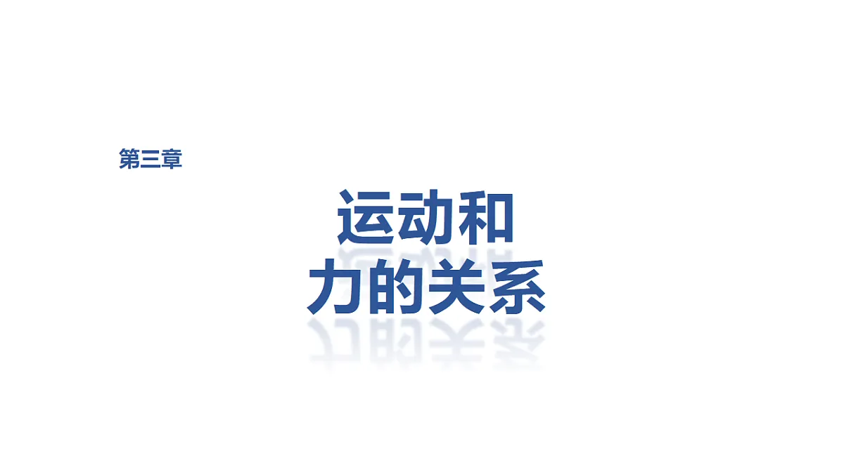 18498395第1页