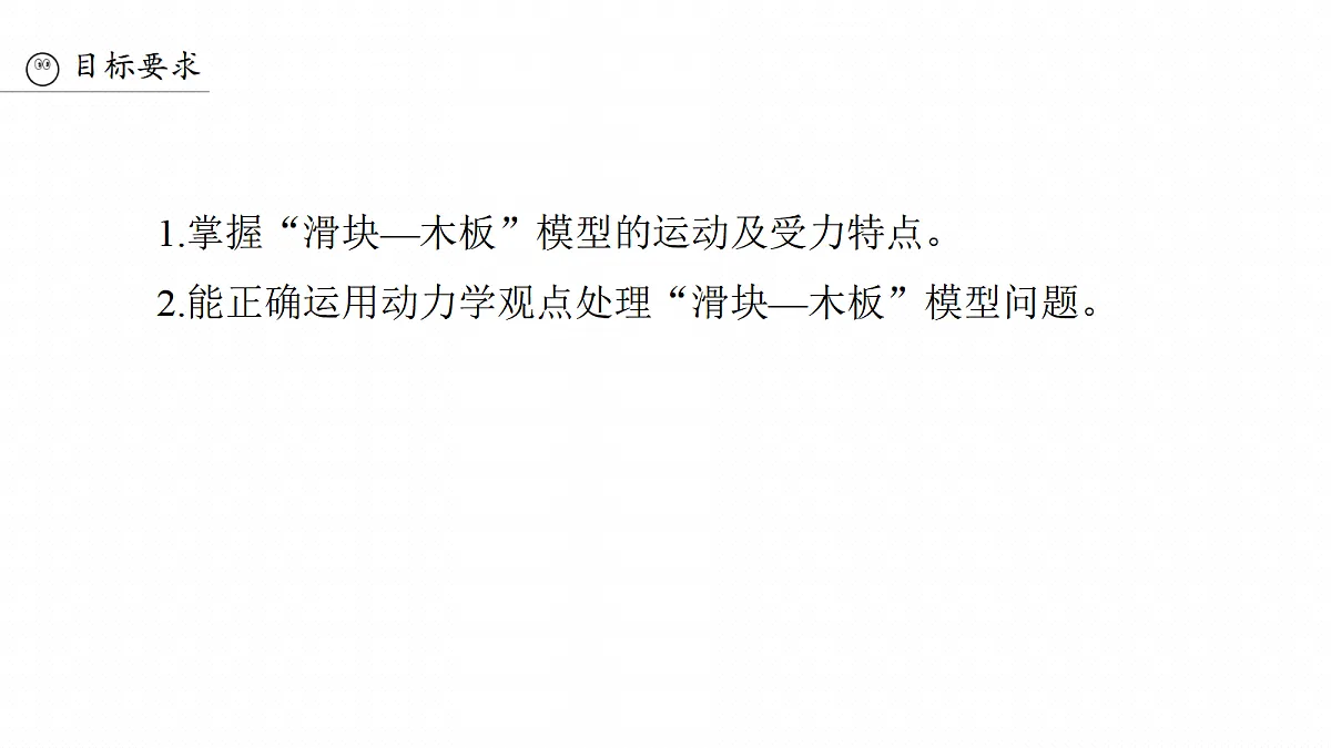 18498396第3页