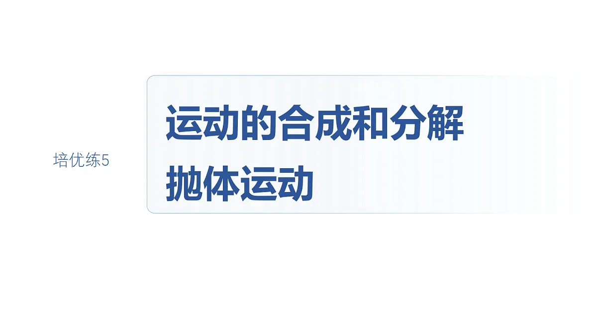 18498399第2页
