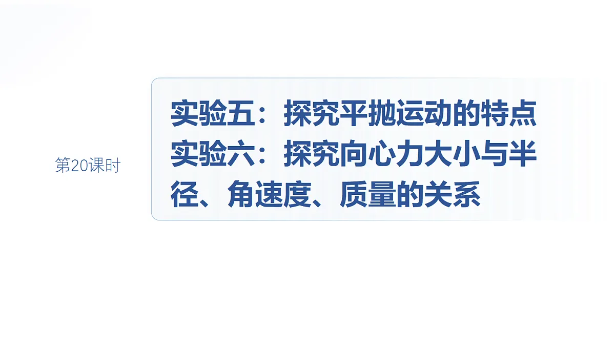18498405第2页