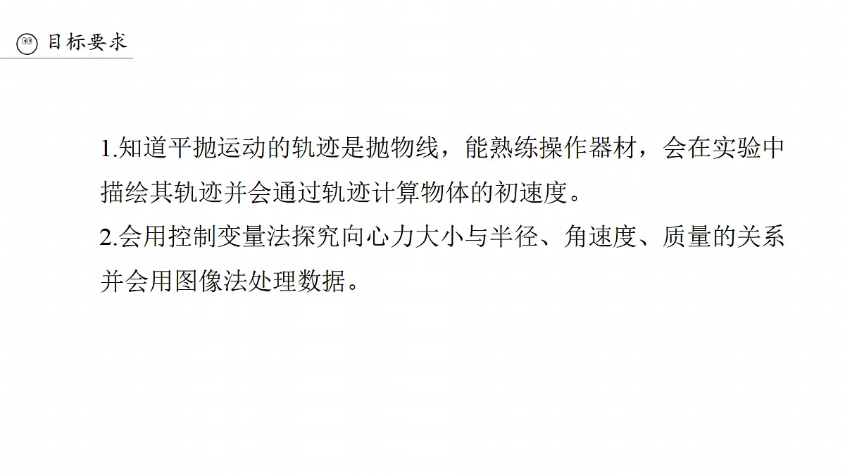 18498405第3页