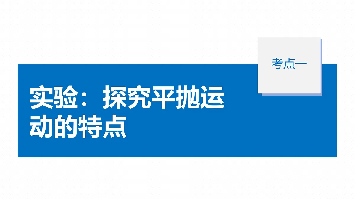 18498405第5页