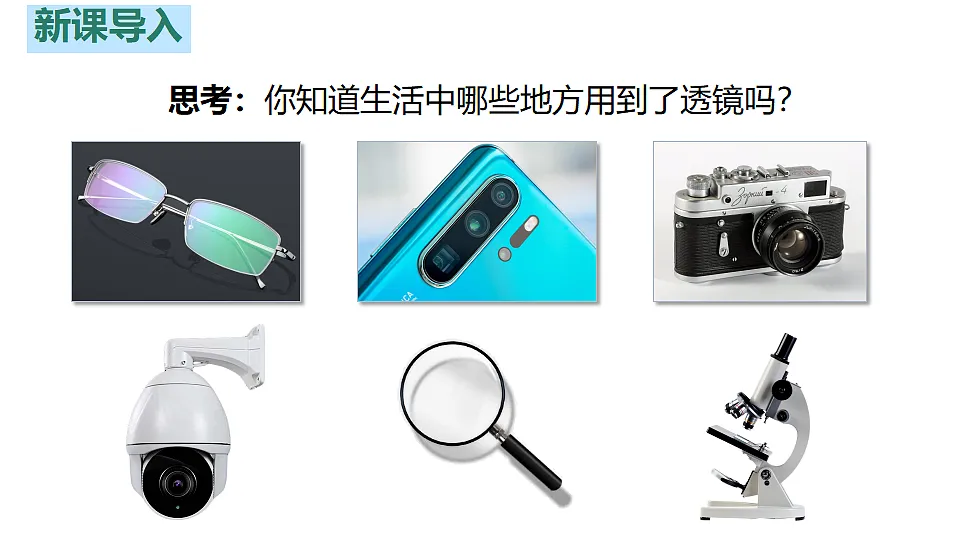 18498658第1页