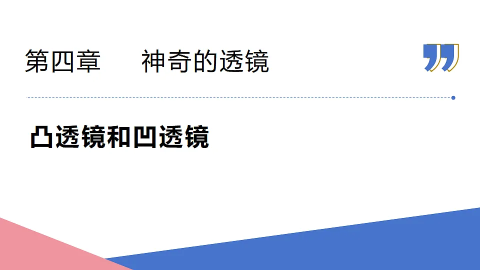 18498658第2页