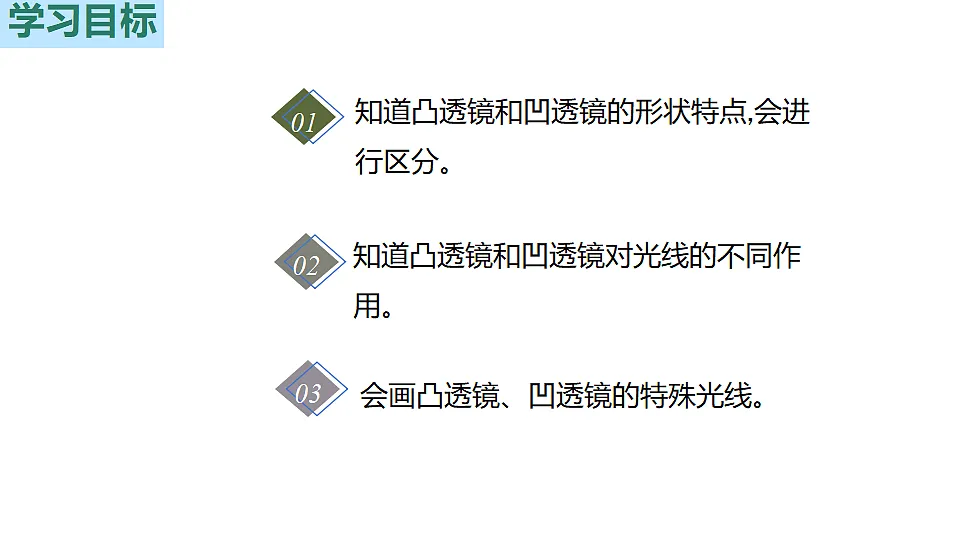 18498658第3页