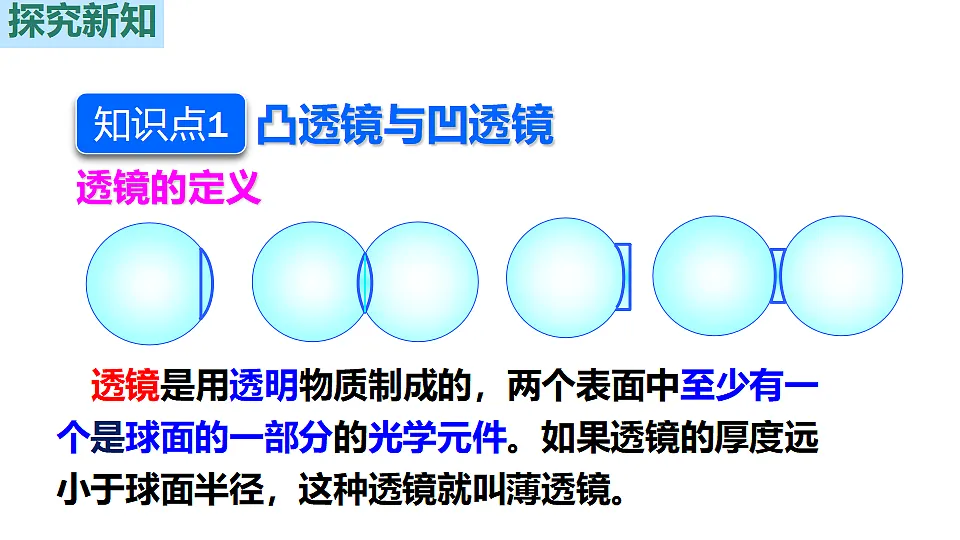 18498658第4页