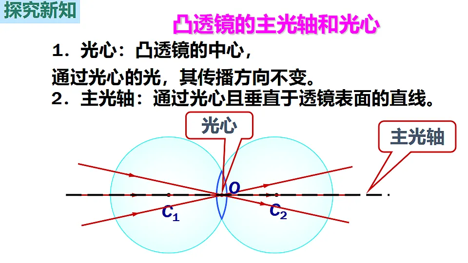 18498658第7页