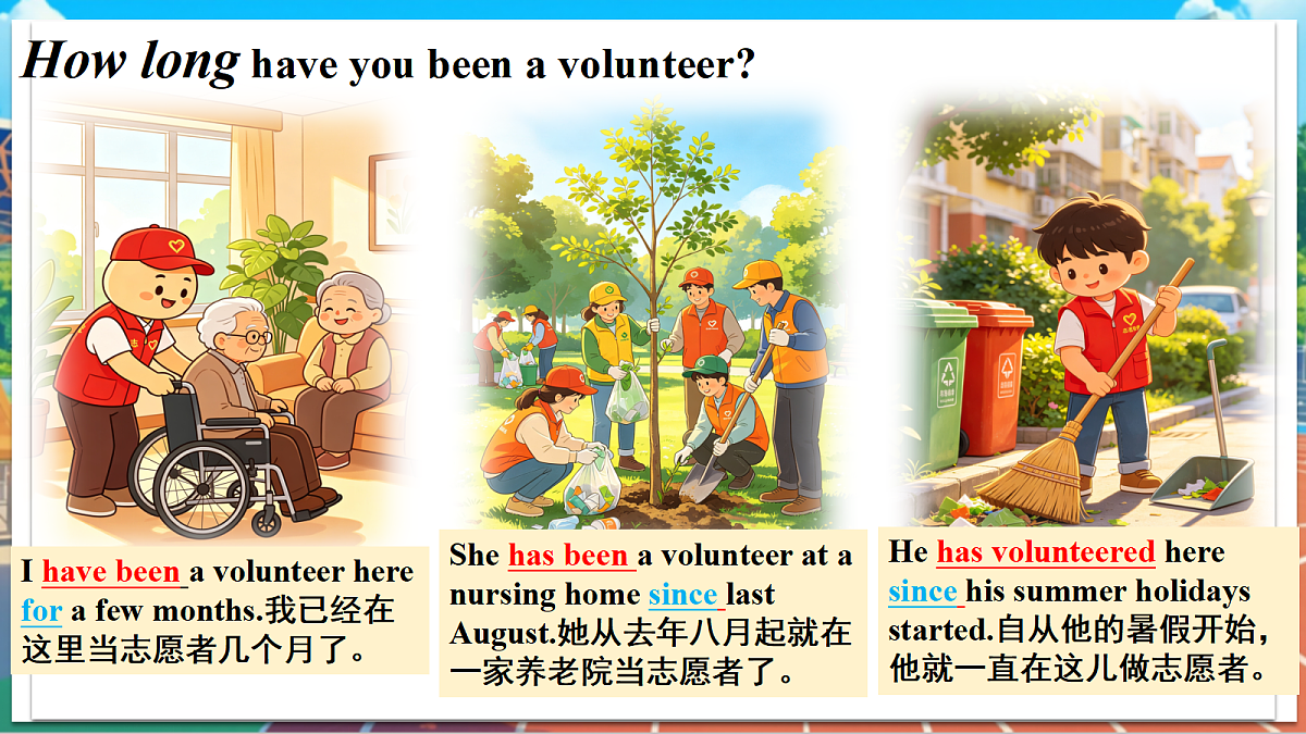 18498783第3页
