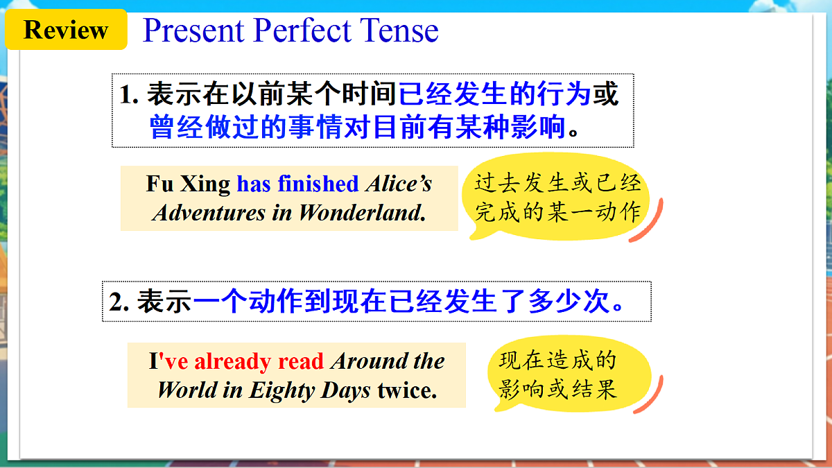 18498783第5页