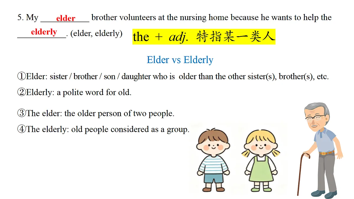 18498784第5页
