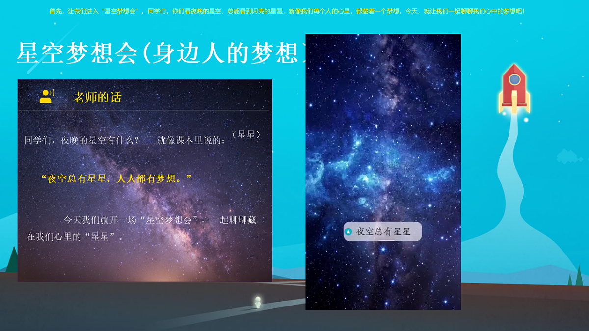 18498948第3页