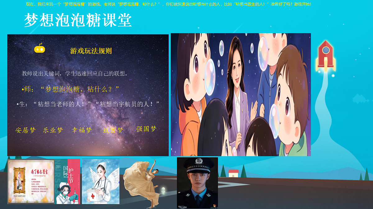 18498948第4页