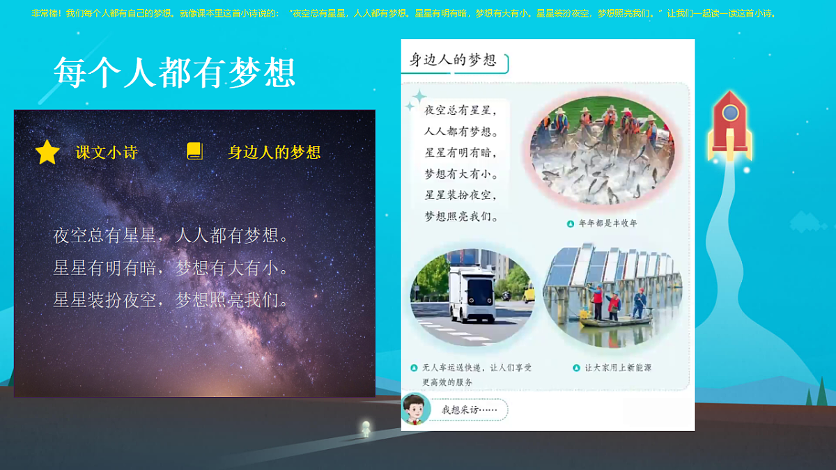 18498948第5页