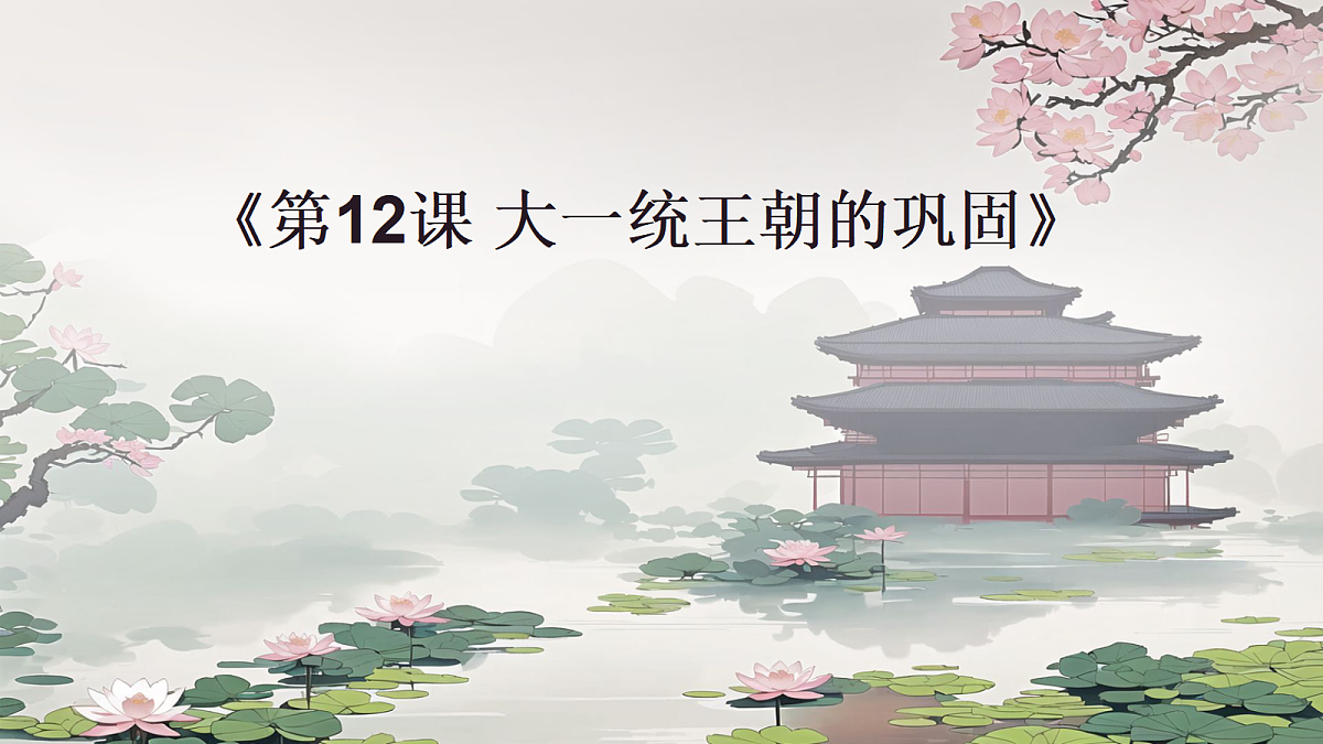 18499187第1页