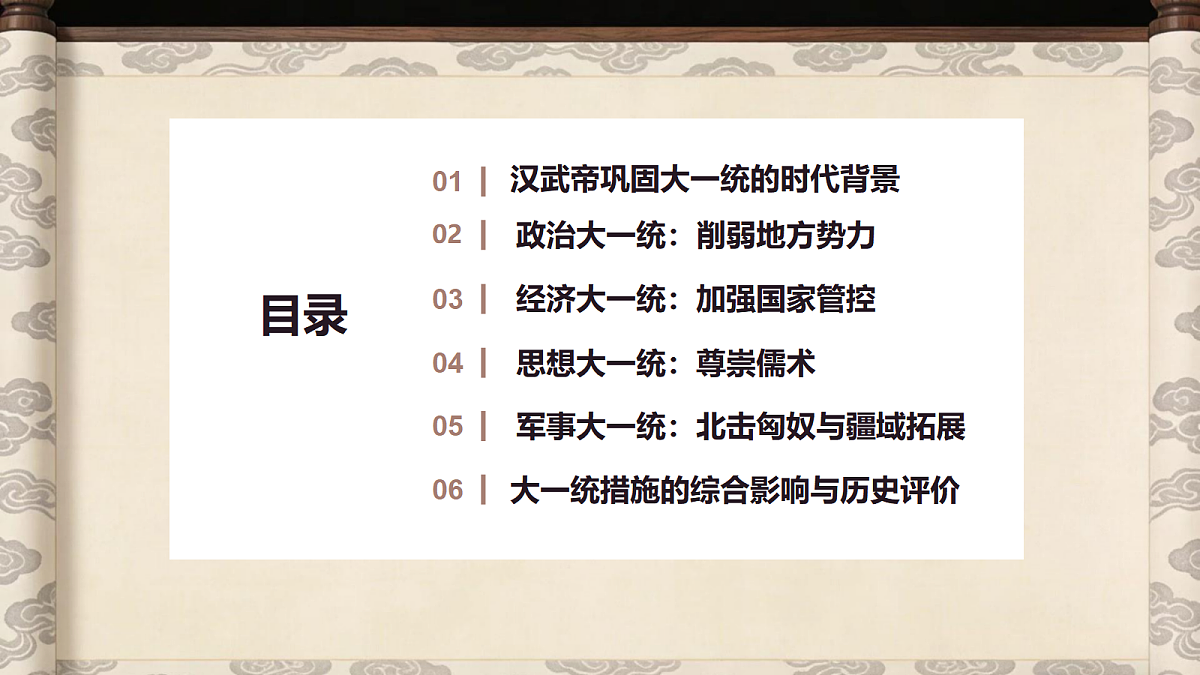 18499187第2页