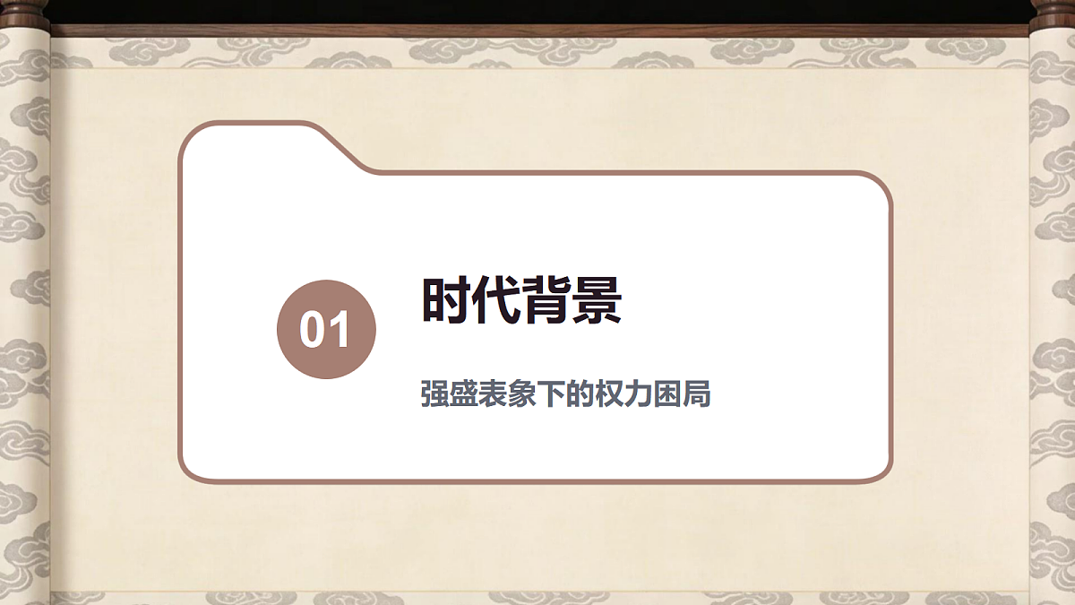 18499187第3页