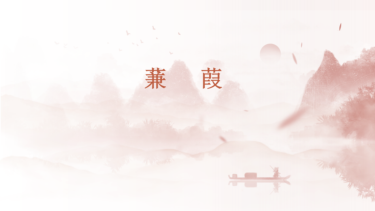 18499220第1页