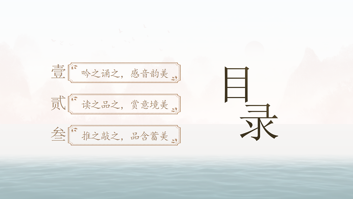 18499220第4页