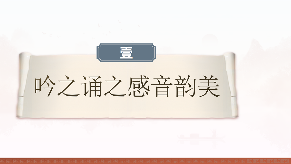 18499220第5页