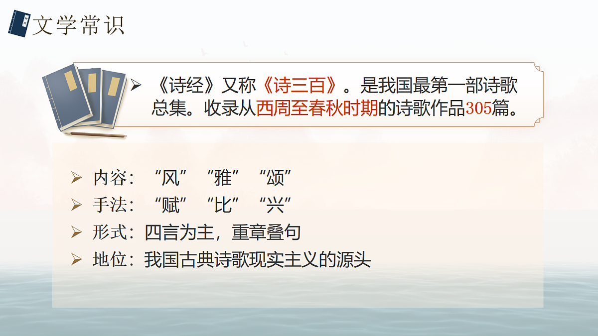 18499220第6页