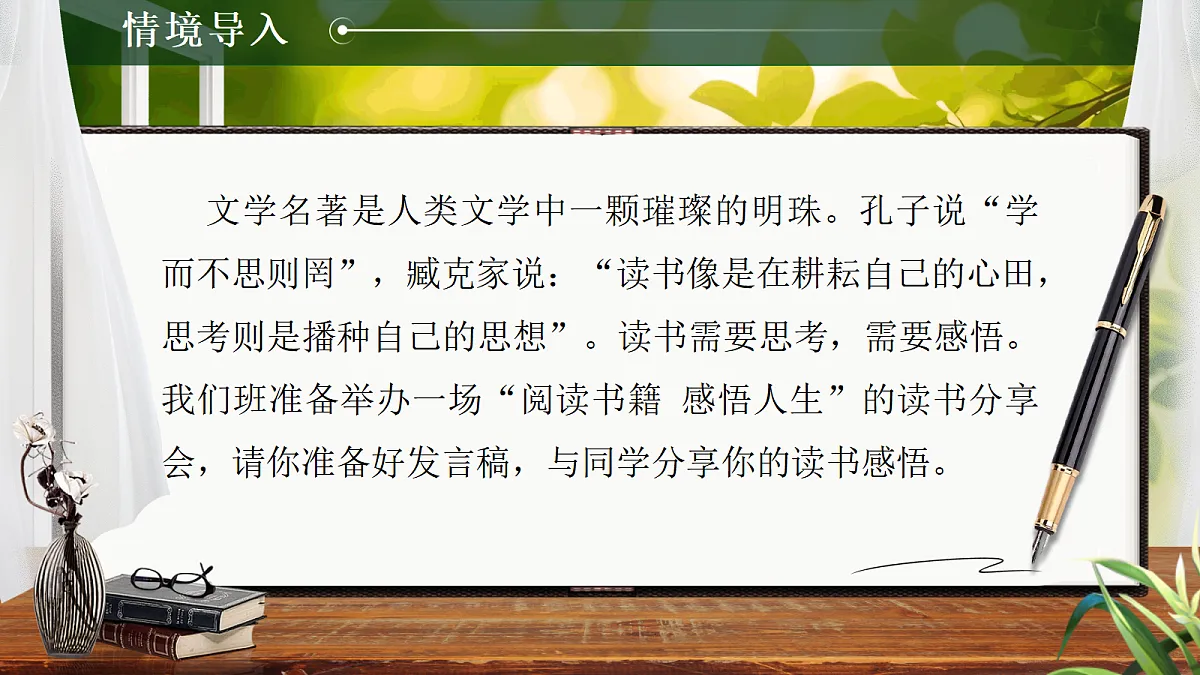 18499222第3页